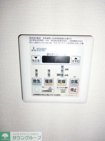 テラス阿佐ヶ谷の物件内観写真